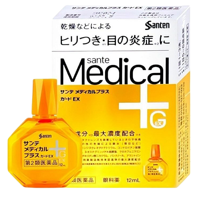 Japan Santen Medica l+12 red eye drops 12ml to relie...